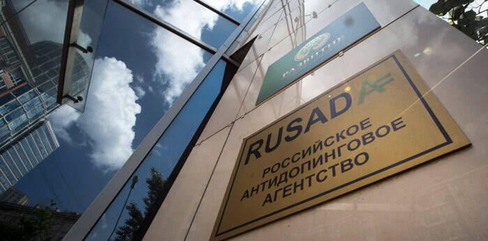 Решение МОК не влияет на статус РУСАДА