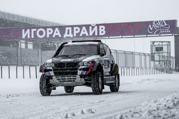 Баха «Россия – Северный лес»