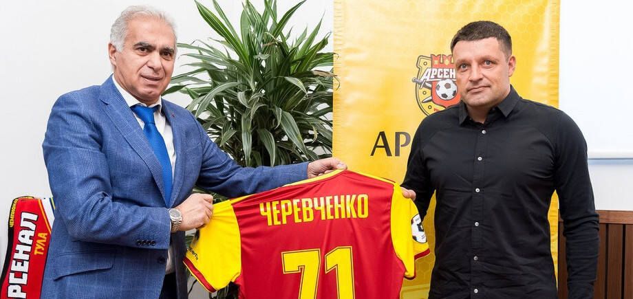 Провал «Арсенала» в Лиге Европы был прогнозируем. Но куда подевались 20,5 млн евро?