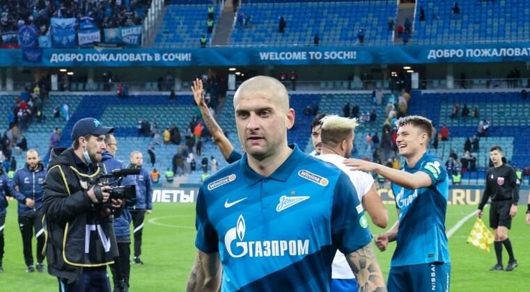 Защитник «Зенита» Ракицкий приехал поддержать СКА
