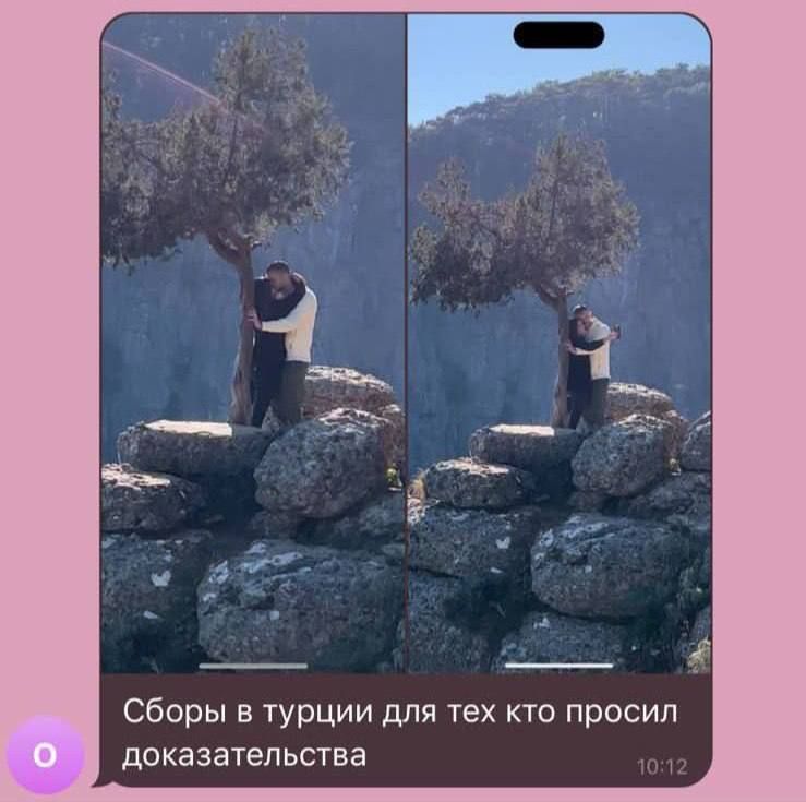 Полина Лысенко и Игорь Лещук