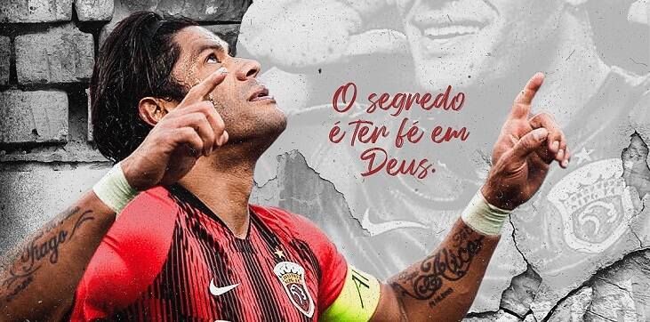 Халк обрушился на журналистов за публикации о разводе с первой женой и свадьбе с ее племянницей Халк обрушился на журналистов за публикации о разводе с первой женой и свадьбе с ее племянницей