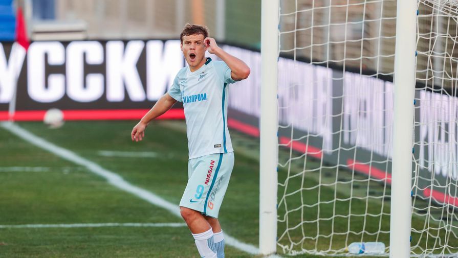 На сборе в Австрии «Зенит» сыграет три контрольных матча