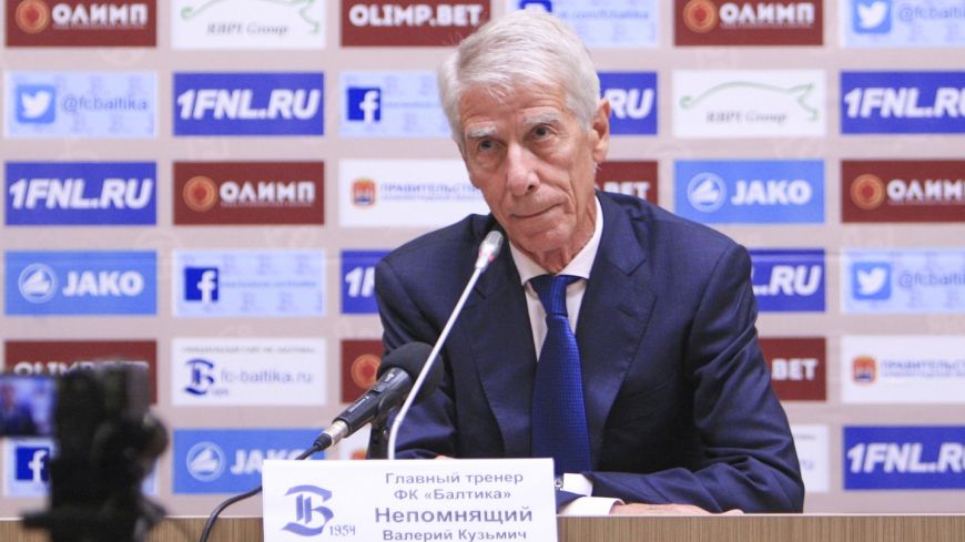 Непомнящий поддержал расширение РПЛ до 18 команд