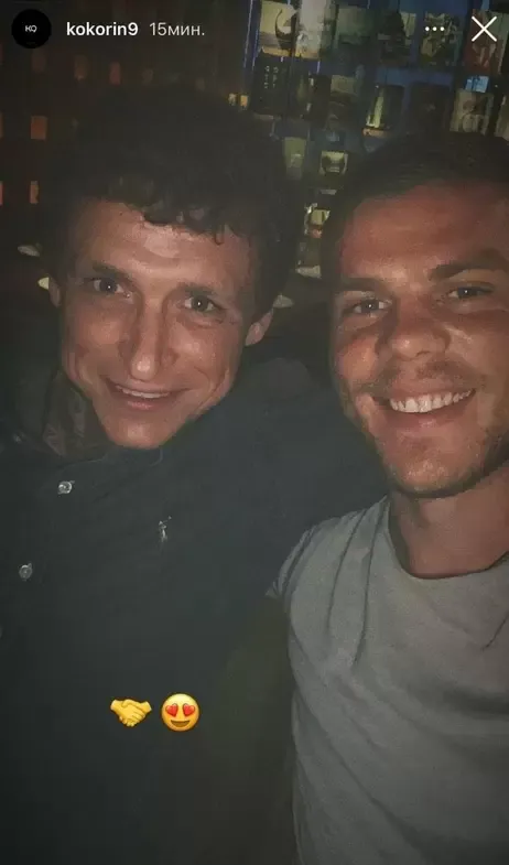 Павел Мамаев и Александр Кокорин