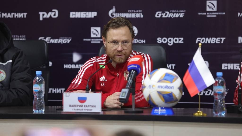 Валерий Карпин