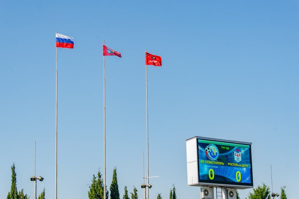 Флаг