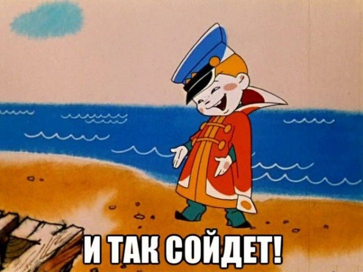 Вовка.jpg