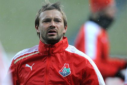 Дмитрий Сычев объявил о завершении карьеры