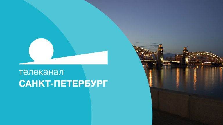 Петербургский телеканал покажет матчи «Зенита» и «Тосно»