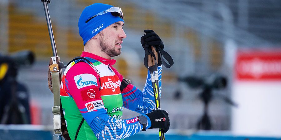 Александр Логинов выиграл первое личное золото сезона для России
