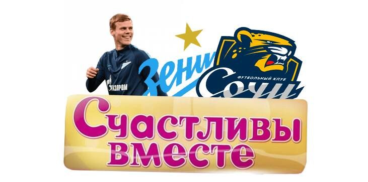 Кокорин. Все подробности главного сериала русской зимы