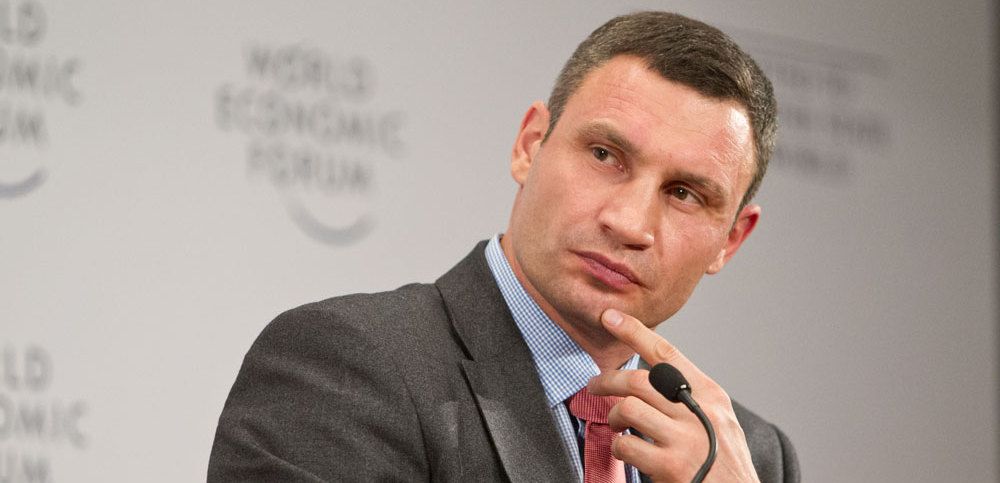 Виталий Кличко вновь избран мэром Киева