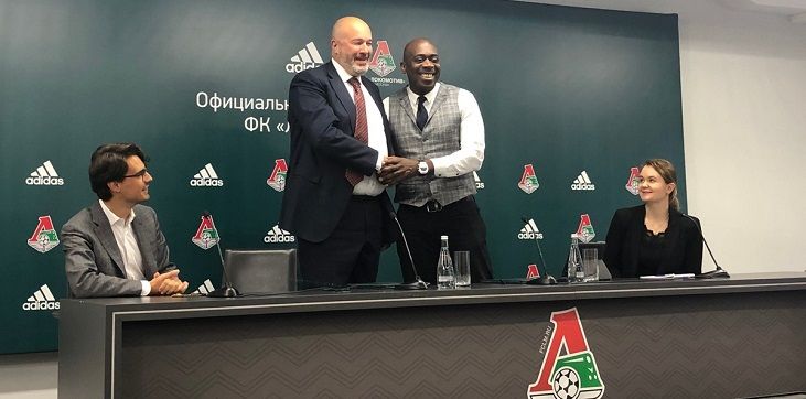 Будущий технический спонсор «Локомотива» зафиксировал падение прибыли на 95% Будущий технический спонсор «Локомотива» зафиксировал падение прибыли на 95%