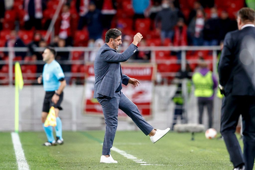 Руй Витория