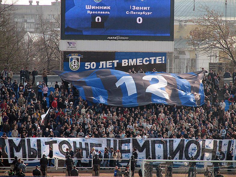 Пресс-служба «Шинника»: Мы остаемся в том же финансовом положении