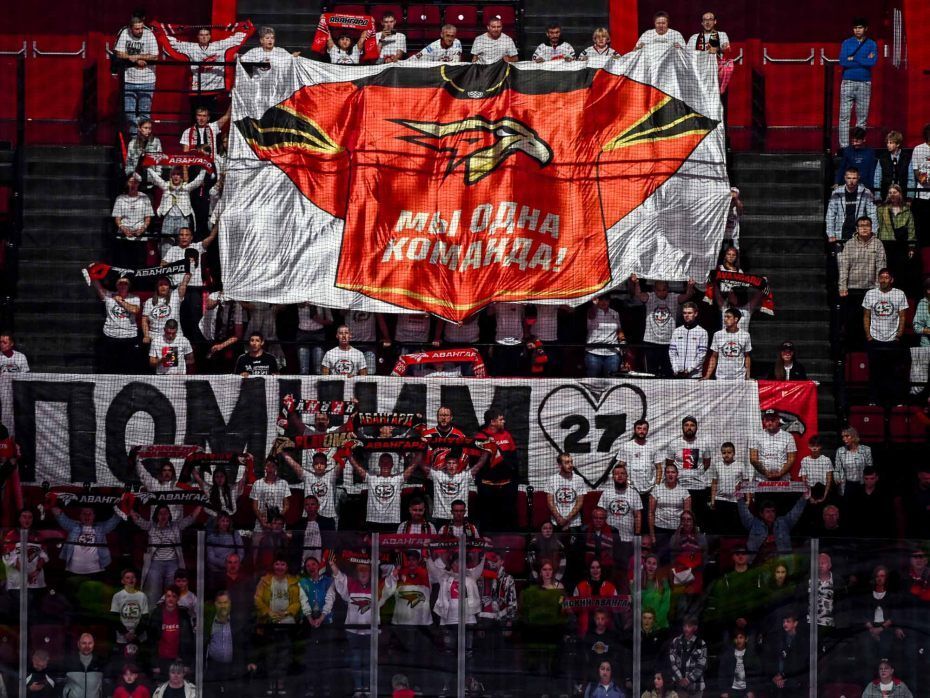 Нападающий «Авангарда» Буше сыграет за команду 7 сентября Нападающий «Авангарда» Буше сыграет за команду 7 сентября