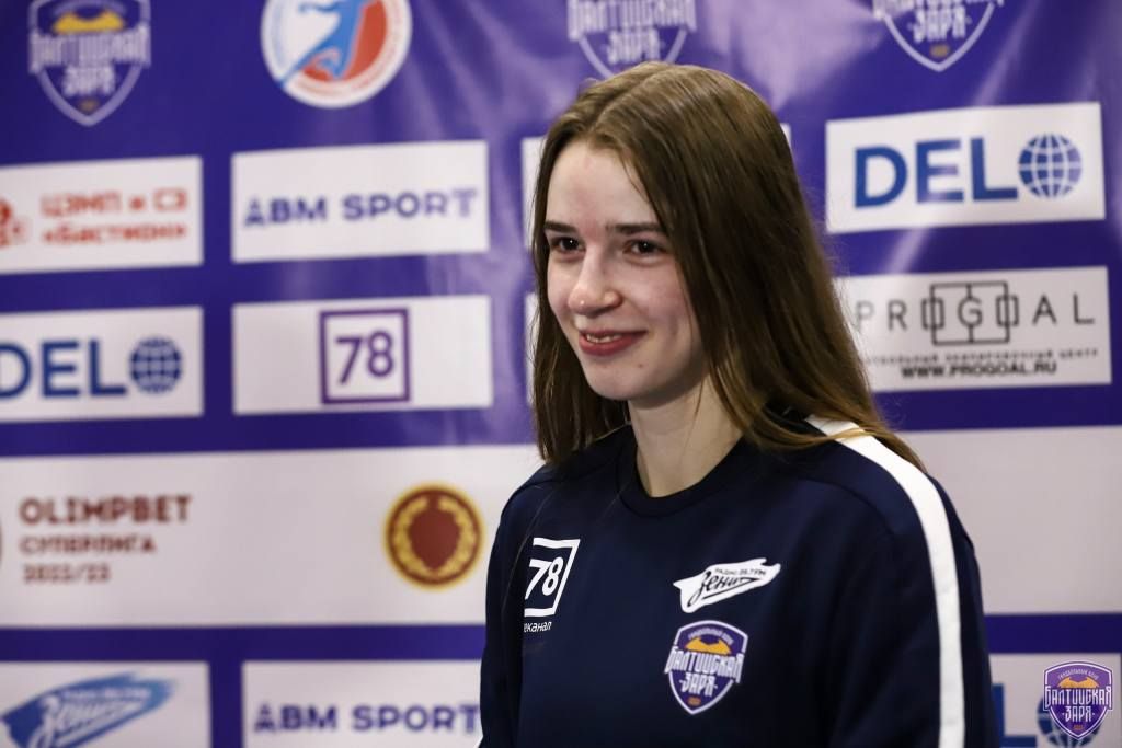 Полина Посашкова
