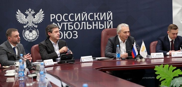 «Академия РФС» – новый проект по подготовке кадров
