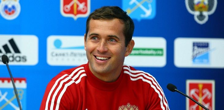 кержаков рфс.jpg