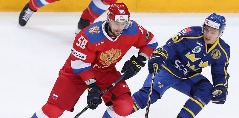 Чемпионат мира по хоккею 2018 в Дании Чемпионат мира по хоккею 2018 в Дании