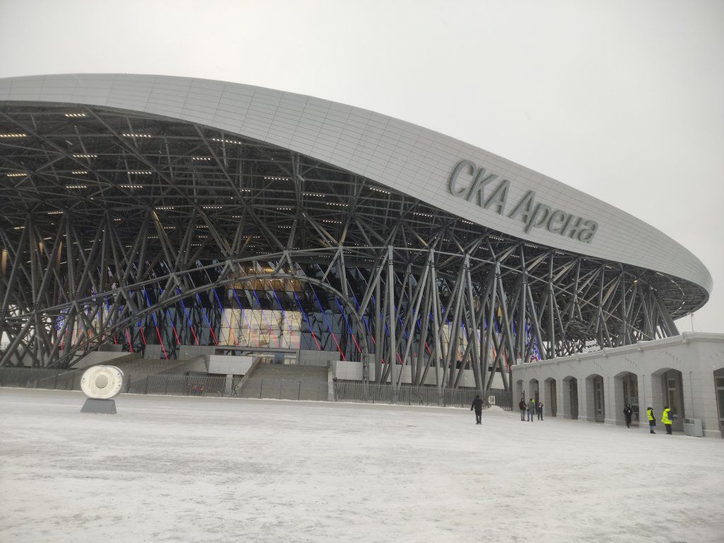 СКА Арена