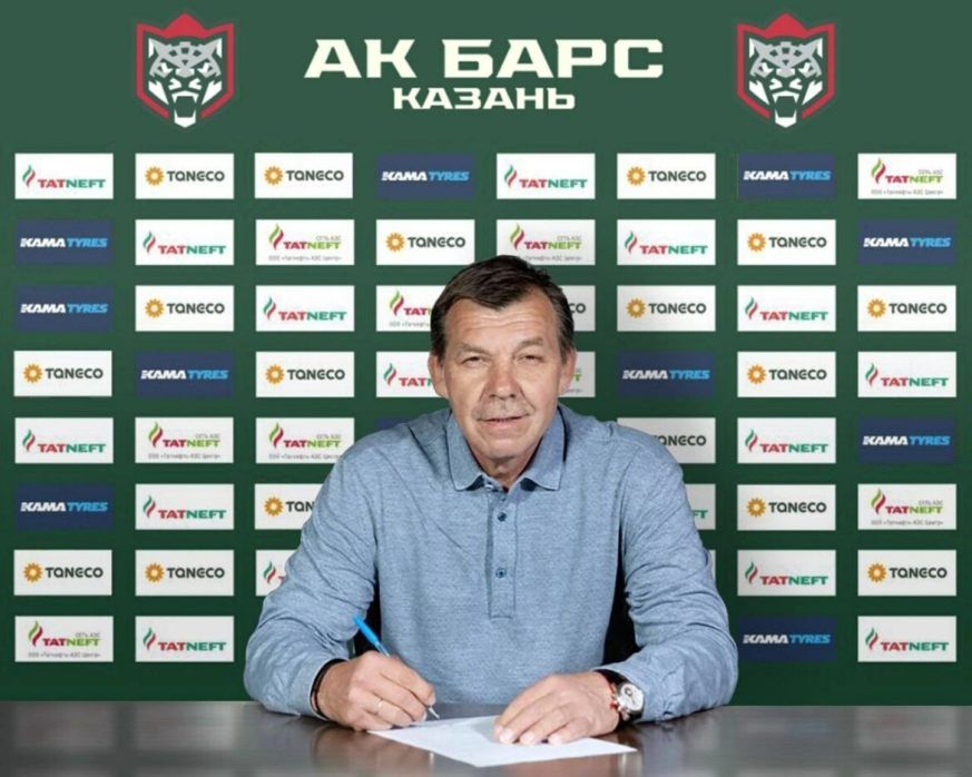 Знарок официально назначен главным тренером «Ак Барса»