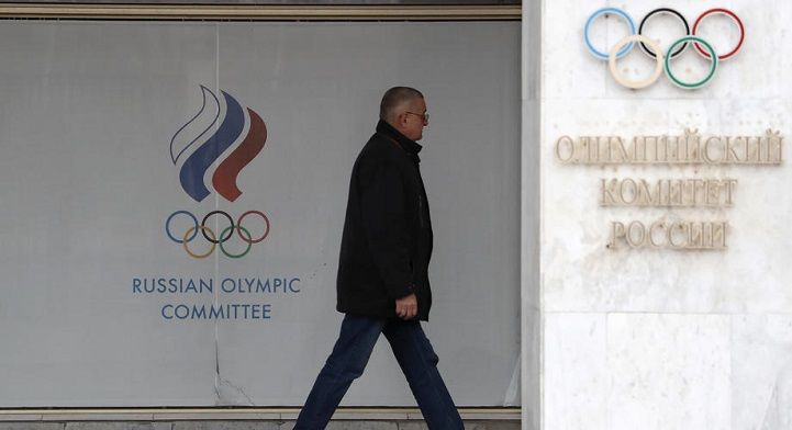 ВАДА объявило, в каких видах спорта россияне нарушили антидопинговые правила