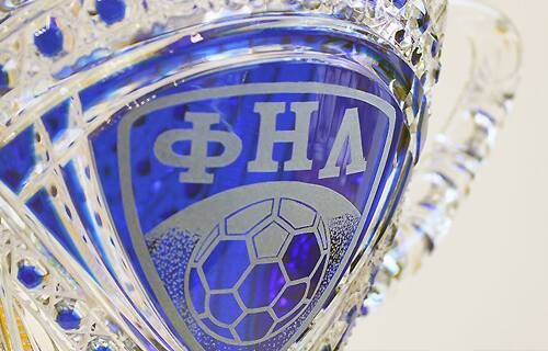 Команды из ФНЛ проведут первые стыковые матчи в родных стенах Команды из ФНЛ проведут первые стыковые матчи в родных стенах