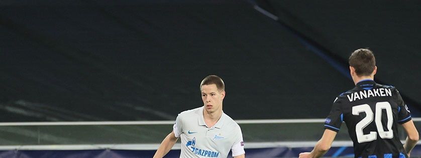 «Зенит» проиграл «Брюгге» и во второй раз при Семаке занял последнее место в группе Лиги чемпионов