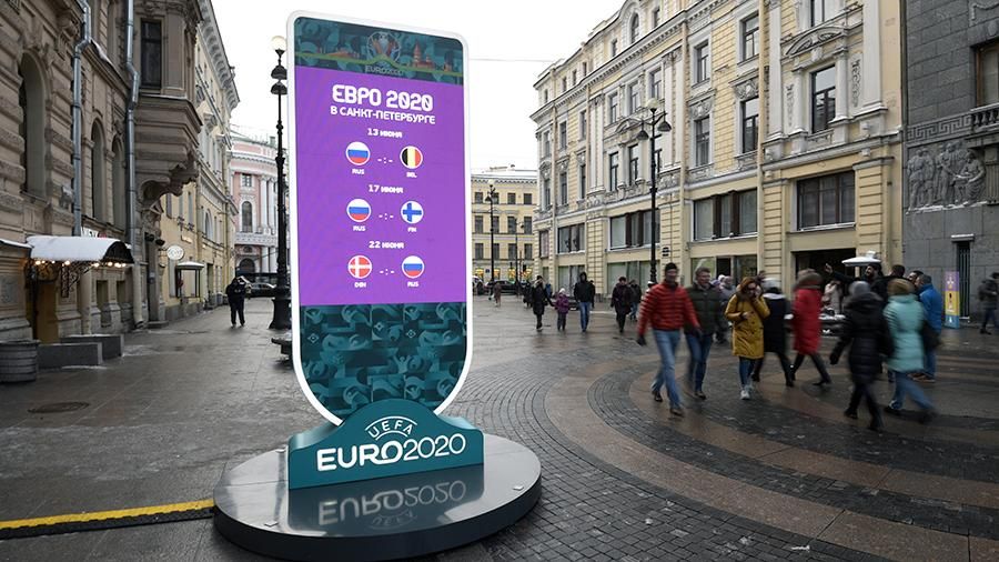 Петербург может забрать матчи Евро-2020 у Рима и Бильбао. Это хорошо для города