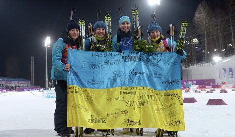 Сборная Украины по биатлону не поедет на Чемпионат Европы в Тюмень