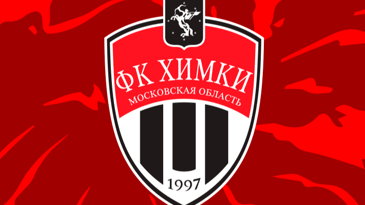 «Химки» возвращаются в российский футбол под названием ФК «Стрелец»