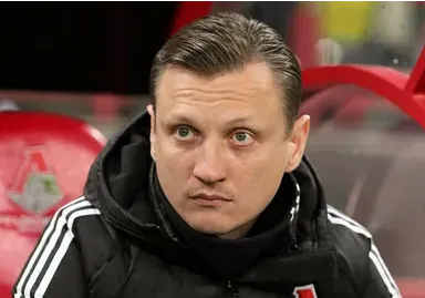 Бурлак: Болельщики «Локомотива» могут не понять отставки Галактионова