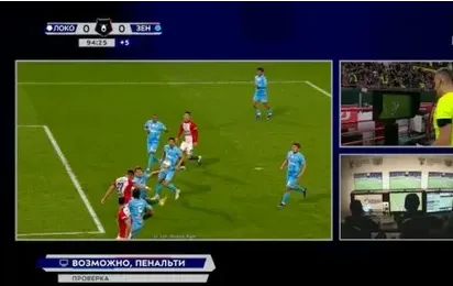 Агент Дивеева: Судья не должен был назначать пенальти в ворота «Зенита»