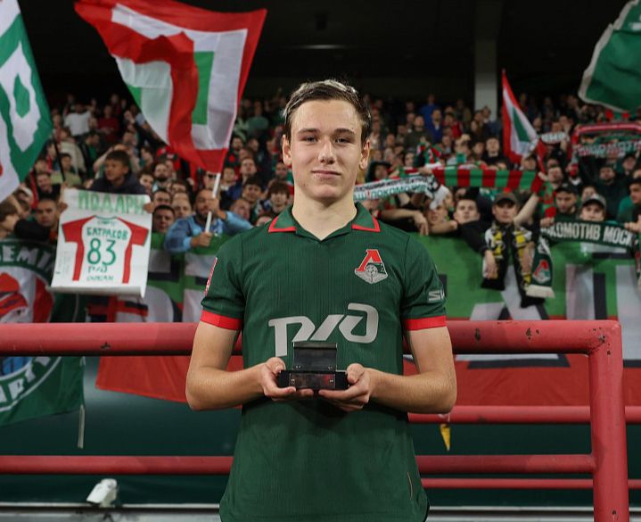 Тарасов: Батраков — лучший игрок 2025 года в РПЛ 
