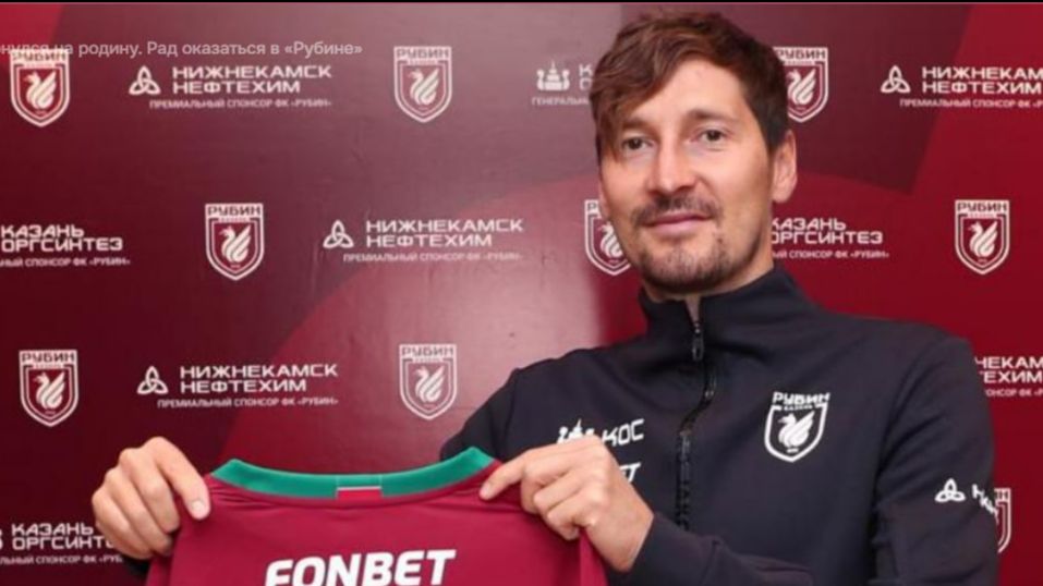 Бывший полузащитник «Зенита» Кузяев может продолжить карьеру в Казахстане