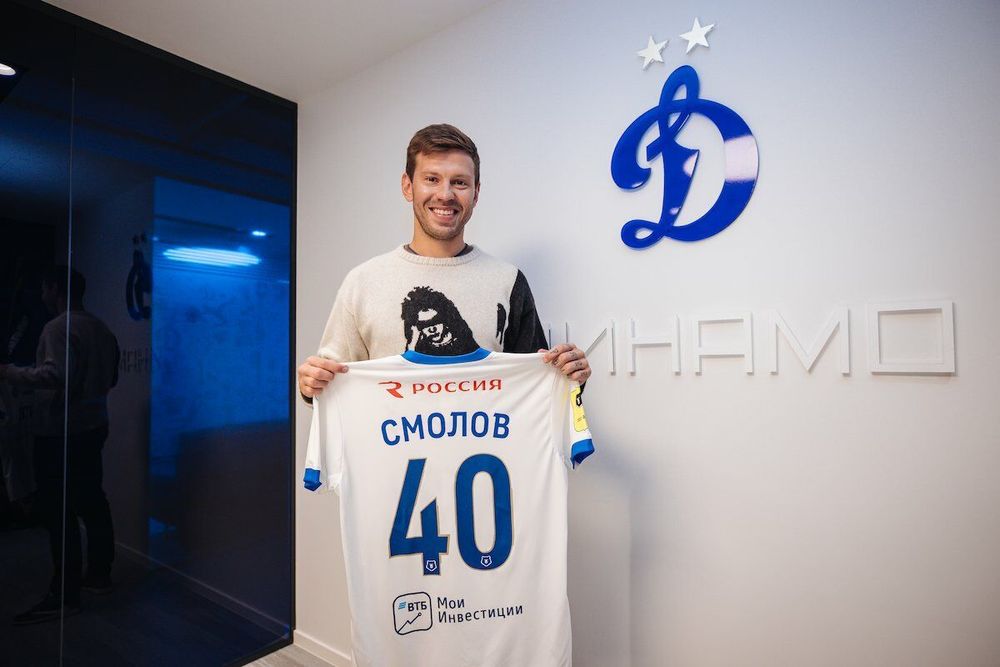 Александр Кержаков о Смолове в «Динамо»: Возвращение Бората Александр Кержаков о Смолове в «Динамо»: Возвращение Бората