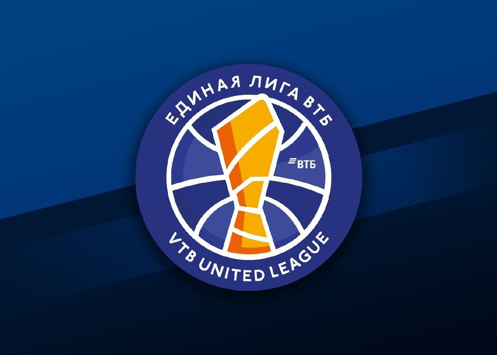 Лига ВТБ ужесточит антиковидные правила ради продолжения сезона