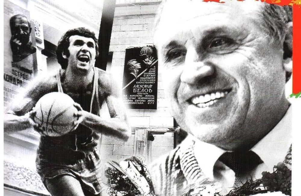 «Зенит» начал проект восстановления архива петербургского баскетбола