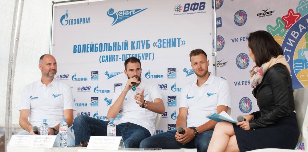 «Возьмите девушку в «Зенит», она хочет помочь!»