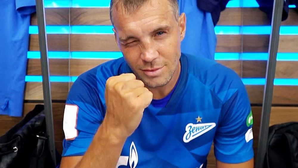 Пономарев считает, что футболистам нужно воздержаться от секса перед матчами