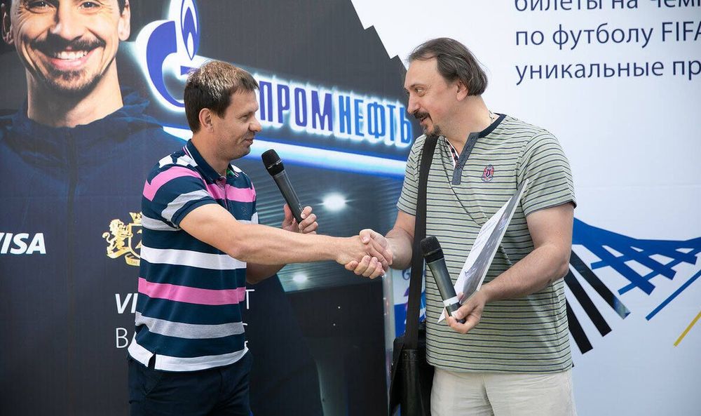 Секреты болельщиков: как выиграть билет на главное футбольное событие мира Секреты болельщиков: как выиграть билет на главное футбольное событие мира