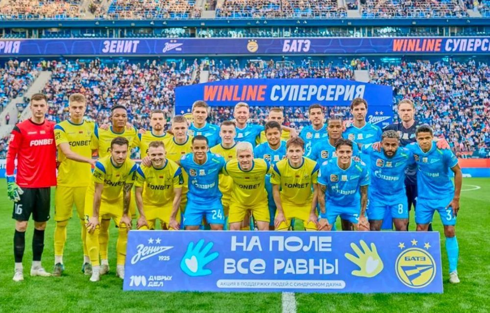 «Зенит» разгромил БАТЭ в матче Winline Суперсерии