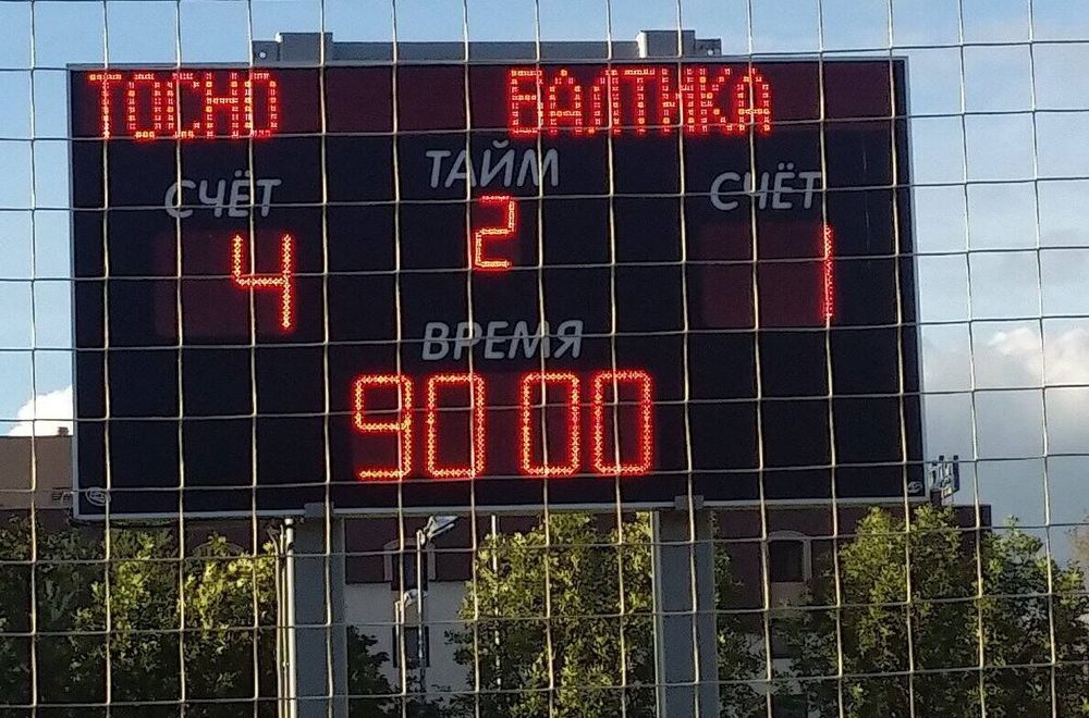 «Тосно» сохранил двухочковое отставание от «Динамо» благодаря разгрому «Балтики» «Тосно» сохранил двухочковое отставание от «Динамо» благодаря разгрому «Балтики»