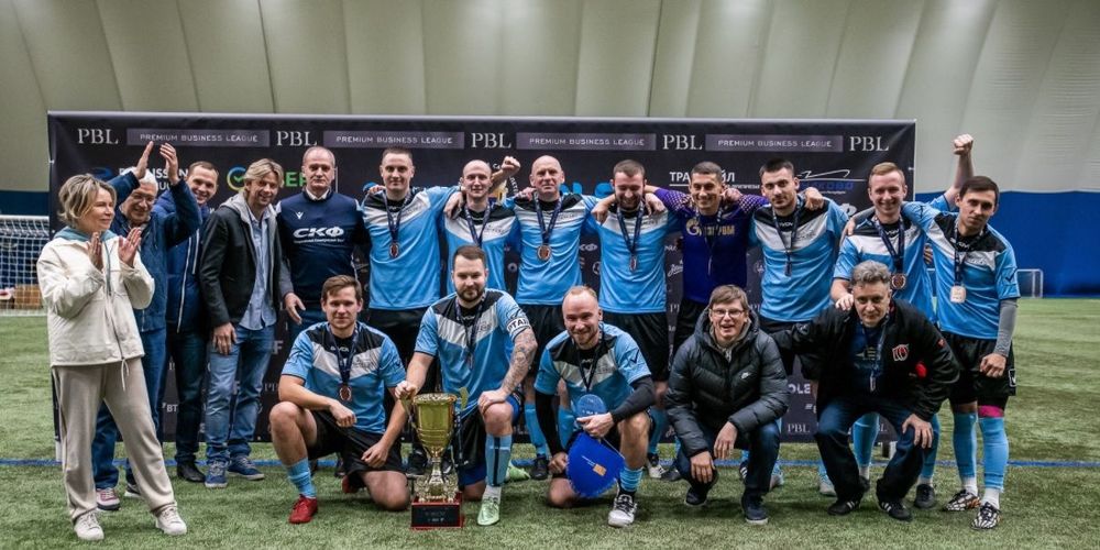 Определился чемпион футбольной премиум бизнес-лиги в Петербурге