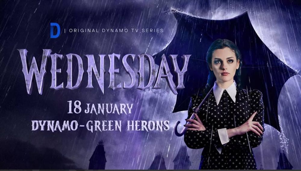 «Динамо» анонсировало товарищеский матч видео с отсылкой на популярный сериал Wednesday «Динамо» анонсировало товарищеский матч видео с отсылкой на популярный сериал Wednesday