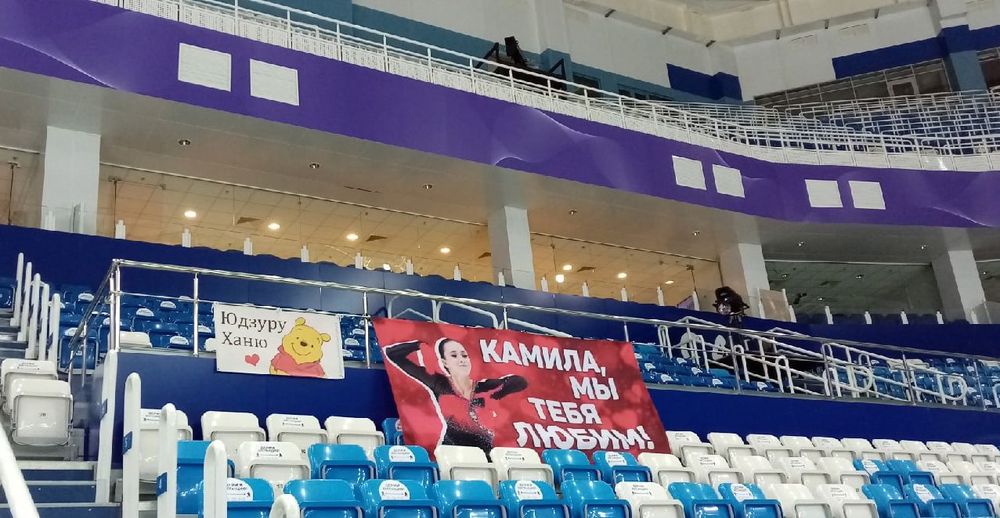 Этап Гран-при в Сочи завершился, а осадок остался. Что не так с фанатами и организацией