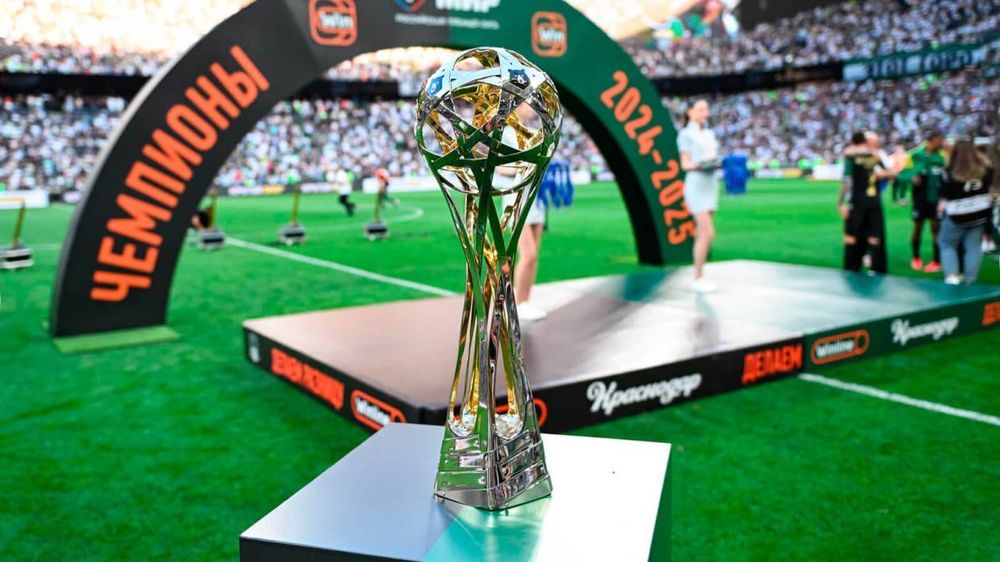 РПЛ для чайников. Ответы на главные вопросы перед стартом нового сезона