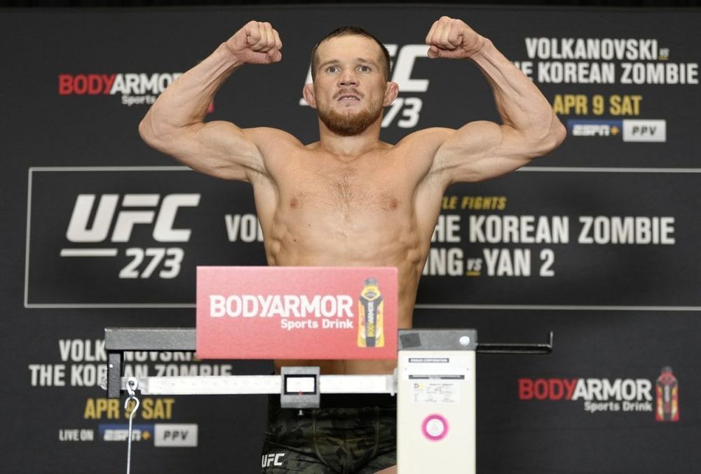 Бывший чемпион UFC рассказал о слабых сторона Петра Яна